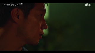 قسمت 3 سریال یادداشت های رهایی من +زیرنویس فارسی(My Liberation Notes 2022)با بازی لی مین کی و کیم جی وون