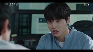 قسمت 4 سریال زندگی دوباره من + زیرنویس فارسی(Again My Life 2022)با بازی لی جونگی❤️