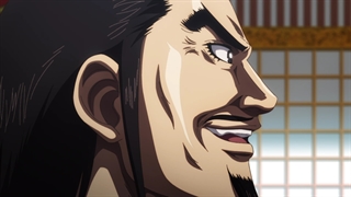 انیمه Kingdom فصل 4 قسمت 2 زیرنویس فارسی