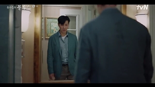 سریال غم ما قسمت ۳