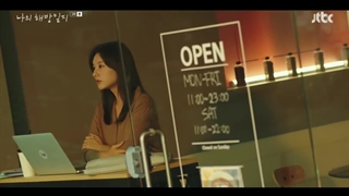 سریال خاطرات رهایی من قسمت ۳