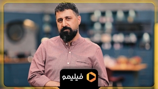 این بار از خنده به سقف می‌چسبید!