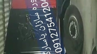 دستگاه تولید زغال لیمو و مرکبات ،کوره چند منظوره