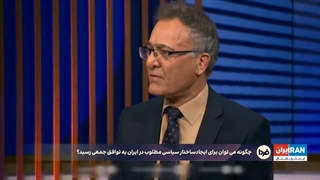 اوج وقاحت شبکه سعودی اینترنشنال در دشمنی با ایران