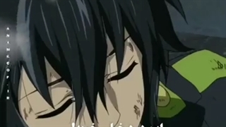 اسرافیل پایانی