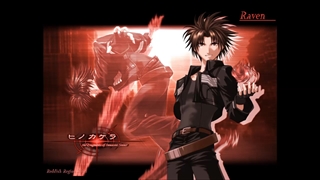 تم کاراکتر Raven در hinokakera