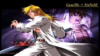 تم کاراکتر Camille در hinokakera