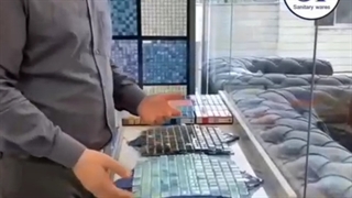 تایل شیشه ای چیست/بازرگانی شریعتی