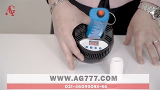 دستگاه سیل القایی چیست