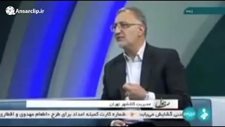 تبدیل ۱۲۰۰ حساب شهرداری تهران به یک حساب