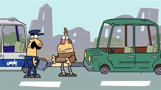 رانندگی در جاده مهارت های خاص خود را می طلبد