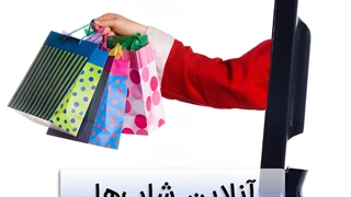 هشتگ های پربازدید اینستاگرام