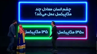 دانلود قسمت نوزدهم 19 برنامه شب آهنگی همه کیفیت ها