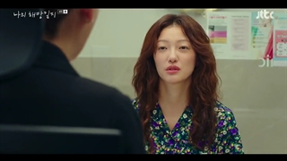 سریال خاطرات رهایی من قسمت ۴