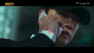 سریال یک روز عالی قسمت ۶