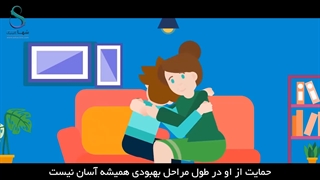 خانواده درمانی