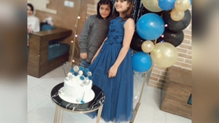 تولدت مبارک