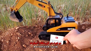 بیل مکانیکی آرسی هوینا | آسیاوند