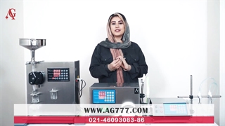 انواع مکانیزم پرکردن در پرکن مایعات رقیق