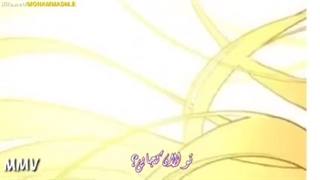 میکس Suddenly becamed emperor daughter