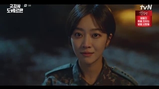 قسمت 13 سریال دادستان نظامی دوبرمن/military prosecuter 2022 +زیرنویس فارسی