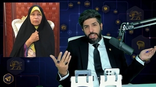 14010129: فائزه هاشمی از آمریکا درخواست کرد سپاه پاسداران را از لیست سیاه در نیاورد! اینها چه نونی خوردن؟