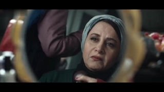 فیلم شهربانو Lady Of The City 1401