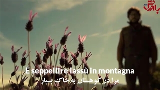 آهنگ بلا چاوو از سریال بی نظیر money heist ( خانه کاغذی،سرقت پول)