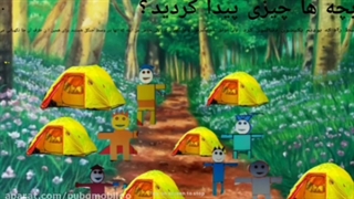 نینجا های شگفت انگیز فصل 2 قسمت 1