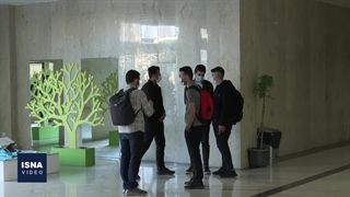 افطاری دانشگاه علم و فرهنگ، بعد از آغاز آموزش حضوری