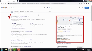 مقدماتی | جلسه اول برنامه نویسی پی ال سی | نصب، فعال سازی و آپدیت نرم افزار