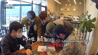 قسمت سوم از فصل سوم برنامه نردبان اکسو با زیرنویس فارسی چسبیده