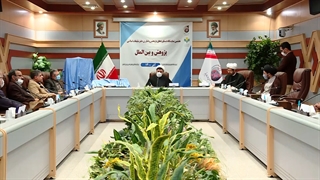 معرفی فعالیت های بین الملل دفتر تبلیغات اسلامی ( هفته پژوهش 1400)