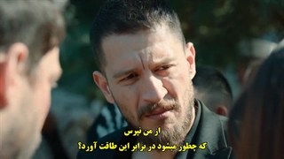 قسمت 23 سریال سه قرون - uc kurus با زیرنویس فارسی چسبیده دی ال مکوین