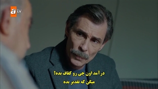 سریال Hakim قاضی قسمت 3 با زیرنویس فارسی