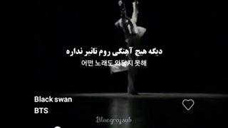 کلیپ از بی تی اس