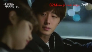 سیندرلاوچهارشوالیه قسمت10دوبله فارسی