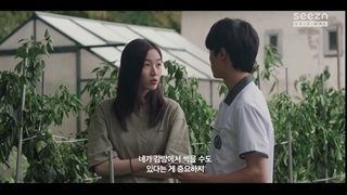 قسمت 6 سریال قانون شکنی نوجوانان (Juvenile Delinquency) با زیرنویس فارسی