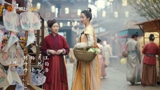 سریال چینی قاتل رمانتیک قسمت8+زیرنویس فارسی The killer is romantic 2022