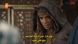 قسمت بیستم سریال حماسه destan با زیرنویس چسبیده رایگان