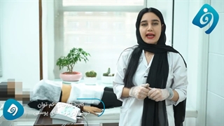 کاربرد لیزرهای کم توان در درمان ترک های پوستی برداشتن خال گوشتی