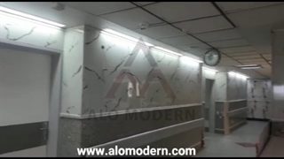 ماربل شیت بیمارستان