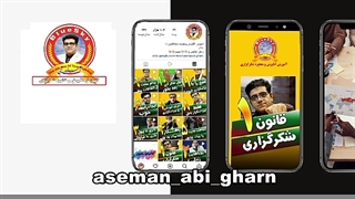 علی کرامتی سخنران انگیزشی