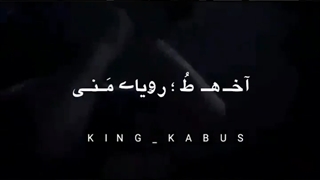 آهنگ غمگین-آهنگ عاشقانه-کلیپ عاشقانه-استوری احساسی-آهنگ عاشقانه جدید-شاد-غمگین73