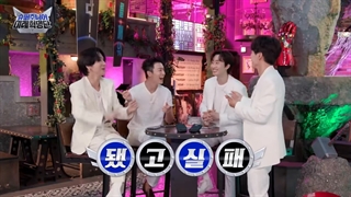 برنامه Marvel Future Revolution قسمت1 با زیرنویس فارسی و با حضور لیتوک و اونهیوک و یسونگ و دونگهه از گروه سوپرجونیور