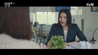 سریال پاشنه بلند زیر نویس فارسی قسمت ۱۳