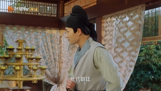 سریال چینی قاتل رمانتیک قسمت17+زیرنویس فارسی The killer is romantic2022