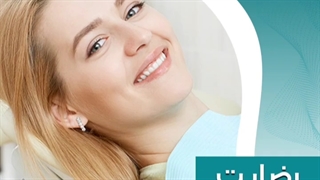رضایت از کولپوسکوپی
