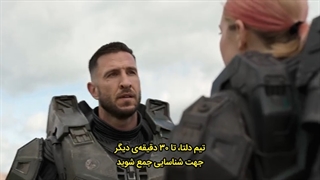 قسمت 5 سریال هیلو با زیرنویس فارسی Halo 2022
