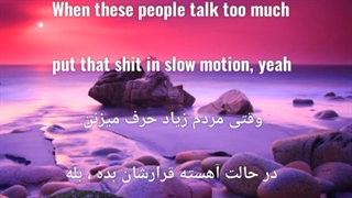 Y2Mate.is - متن انگلیسی و ترجمه زیرنویس فارسی اهنگ   Astronaut in the ocean 